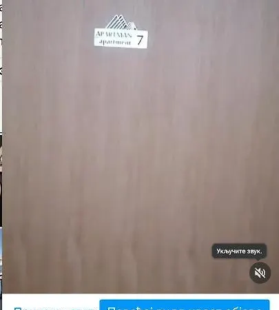 Zlatiborski Konaci-apartman Maletic Apartamento *